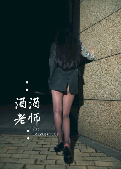 卖百科全书的女人_超清免费观看视频