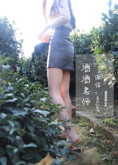 红楼艳史_BD韩语免费观看视频