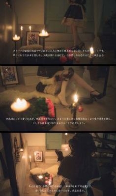 失踪少女66_国产剧最新电影在线观看