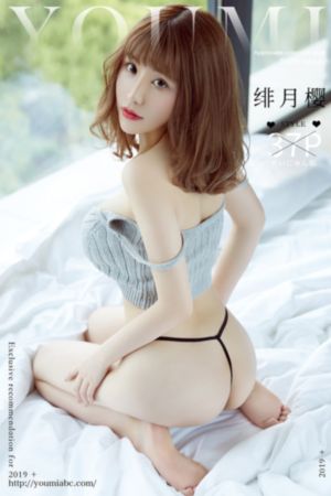延禧攻略一共多少集_蓝光HD在线观看