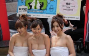 大片直播在线播放免费观看_DVD高清在线观看
