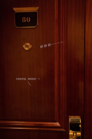 我朋友的妈妈3_影视大全在线观看
