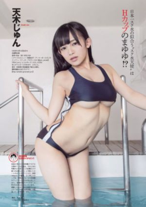 一吻倾城电视剧免费观看_神马影院