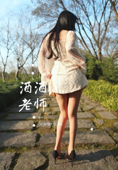 丰腴大乳销魂尤物老师_BD日韩免费观看