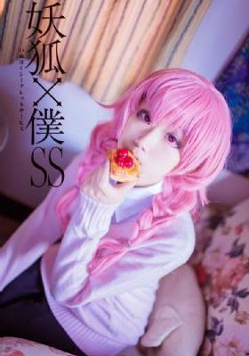 离婚后她惊艳了世界短剧全集观看_1080P在线观看