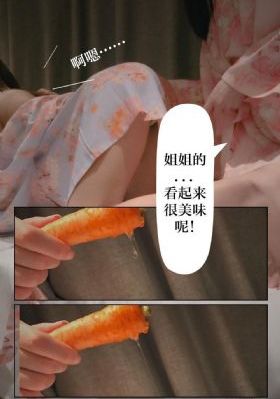 禁忌5在线电影在线观看_蓝光高清完整版